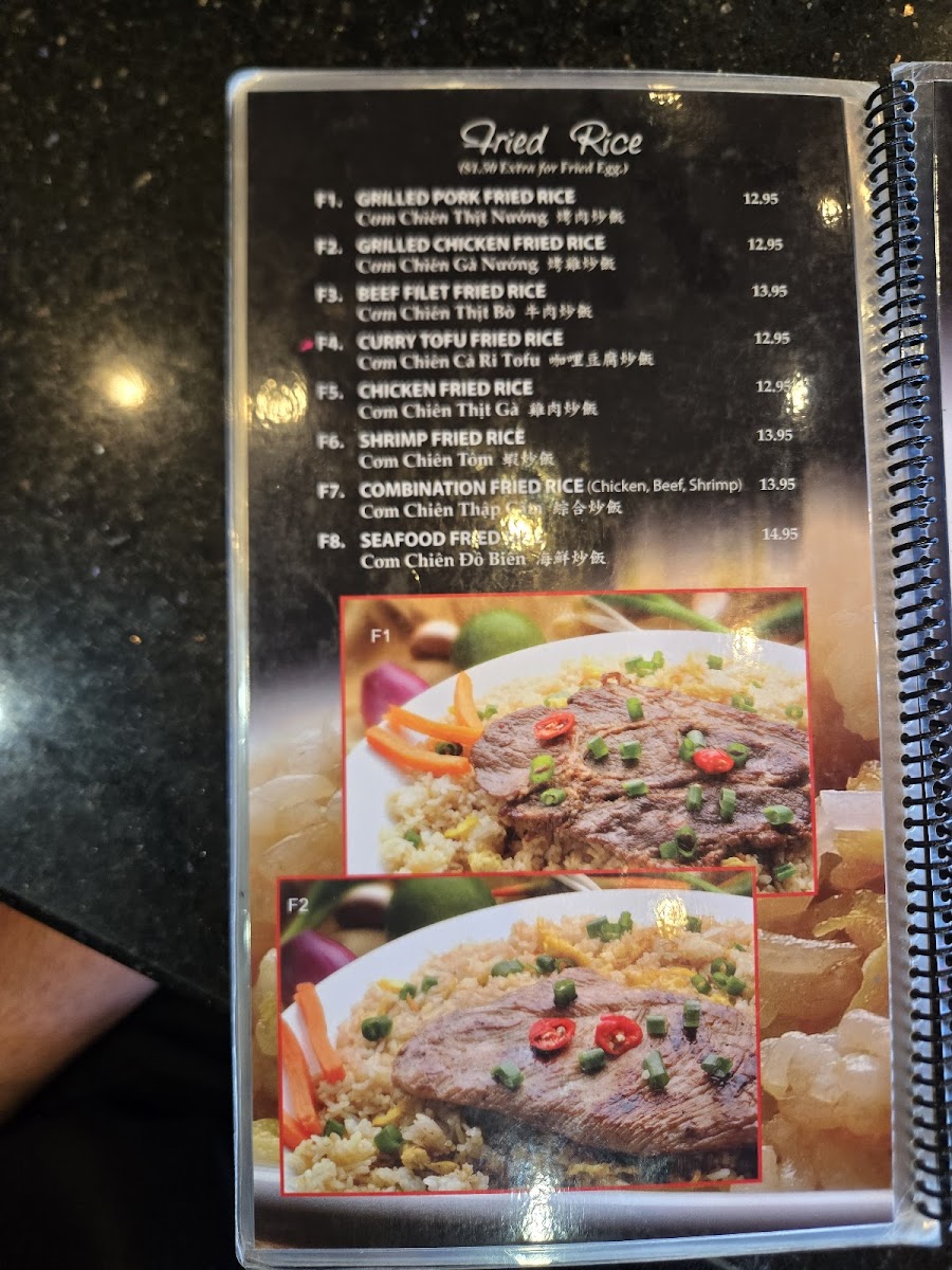 Pho Que Huong Menu - Image 3