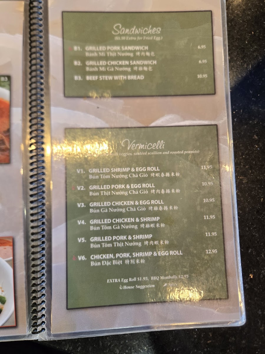 Pho Que Huong Menu - Image 6